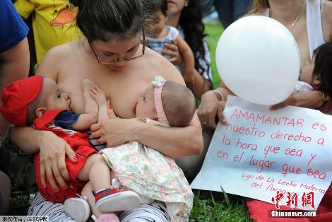 巴拉圭妈妈争公共场合哺乳权